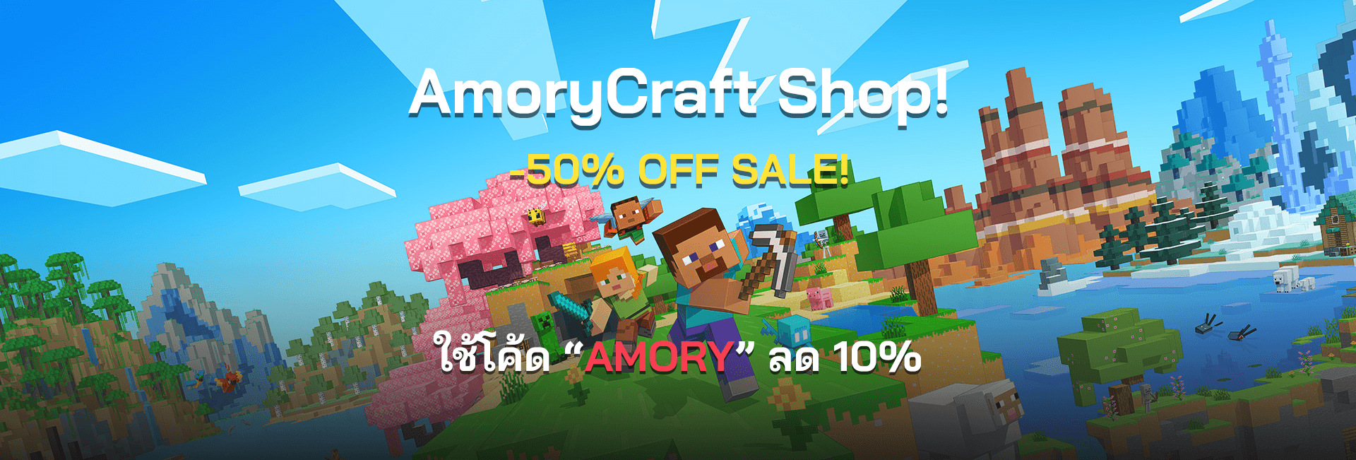 [Redeem] Minecraft: Java & Bedrock Edition For PC | AmoryShop
